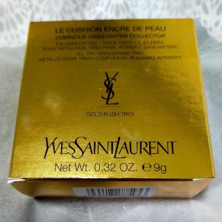 YSL アンクル　ド　ポー　ル　クッション　ゴールドラッシュ　ハイライター