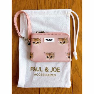 ポールアンドジョー(PAUL & JOE)の【最終価格】ポール&ジョー ヌネット ピンク パスケース コインケース 未使用(名刺入れ/定期入れ)