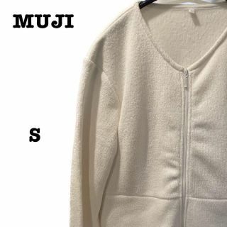 ムジルシリョウヒン(MUJI (無印良品))の匿名配送　無印良品　カットソー　シロ　前あき　裏起毛　レディーストップス(カットソー(長袖/七分))