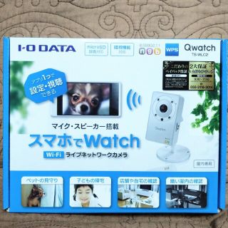 アイオーデータ(IODATA)のIO DATA Qwatch(TS-WLC2)(防犯カメラ)