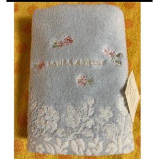 ローラアシュレイ(LAURA ASHLEY)のローラアシュレイ　フェイスタオル　アルバータ(タオル/バス用品)