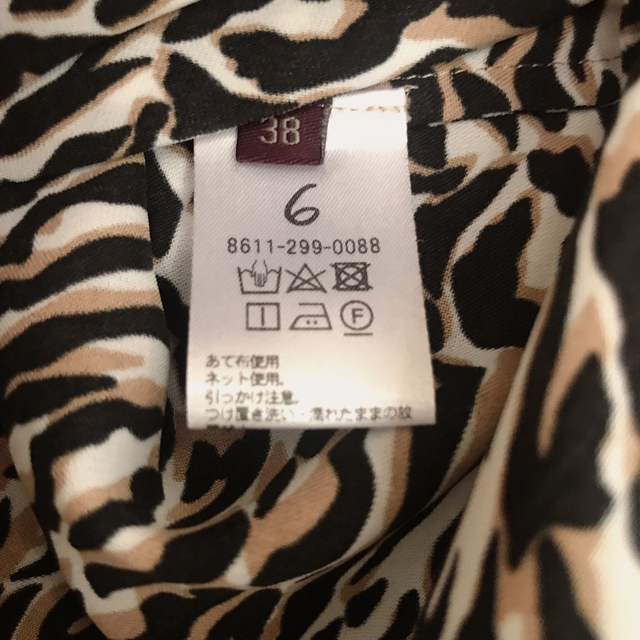 【6(ROKU)】ZEBRA PRINT SHIRT