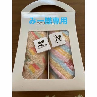 クレージュ(Courreges)の専用！クレージュ　タオル　ハンカチ　２枚　箱入り　(ハンカチ)