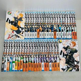 96ページ目 - 漫画80,000点以上 |ラクマ