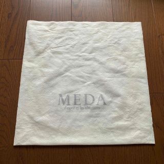 メダ(MEDA)のMEDA  不織布　オフホワイト(日用品/生活雑貨)