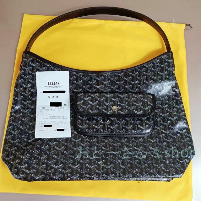 ブラウン×ピンク 極美品 GOYARD バッグ ゴヤール ショルダーバッグ