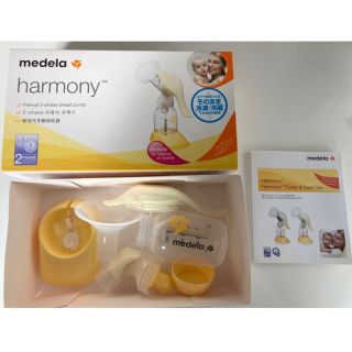 メデラ(medela)のメデラ　手動　搾乳機(その他)