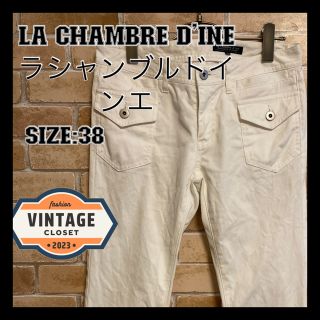 [la chambre d'ine（ラシャンブルドインエ）]パンツ　ジーンズ(デニム/ジーンズ)