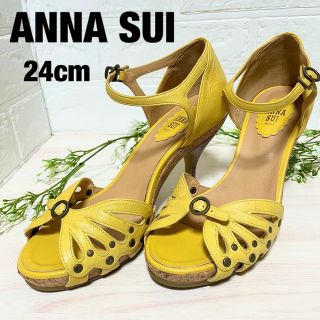 アナスイ(ANNA SUI)の【美品】★ANNA SUI★サンダル★size 4★24cm(サンダル)