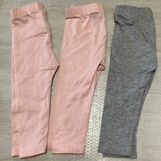 ベビーギャップ(babyGAP)のbabyGAP レギンス3枚組　12-18m/80cm(パンツ)