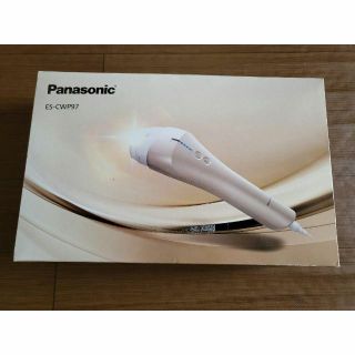 パナソニック(Panasonic)のPanasonic 光美容器 光エステ ボディ&フェイス用 ES-CWP97(ボディケア/エステ)