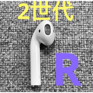 アップル(Apple)のApple AirPods 2世代 片耳 R 片方 右耳 999(ヘッドフォン/イヤフォン)