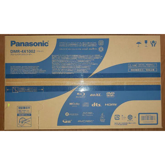 Panasonic(パナソニック)の(新品、未使用)パナソニック ブルーレイディスクレコーダー DMR-4x1002 スマホ/家電/カメラのテレビ/映像機器(ブルーレイレコーダー)の商品写真