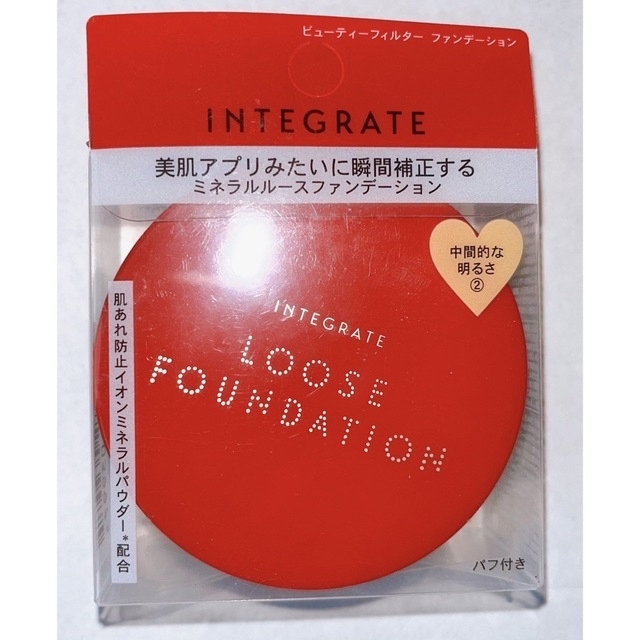 INTEGRATE - インテグレート ビューティーフィルターファンデーション