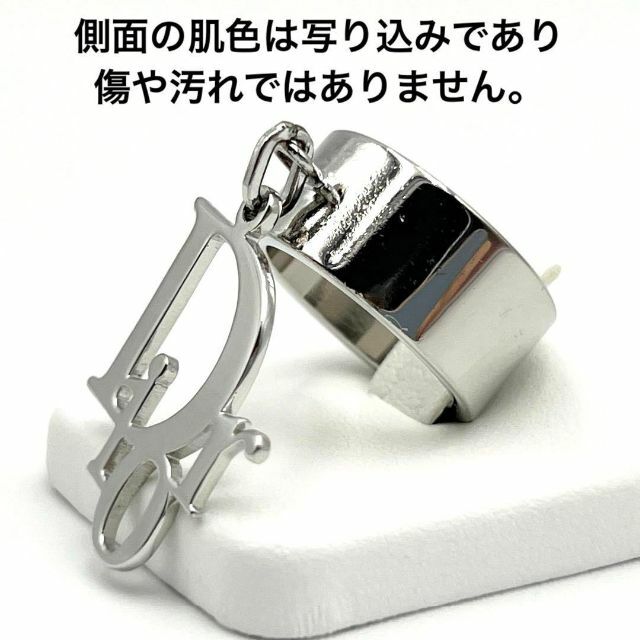 【14号】ディオール　レディース　指輪　リング　DIOR　ロゴ　シルバー色 4