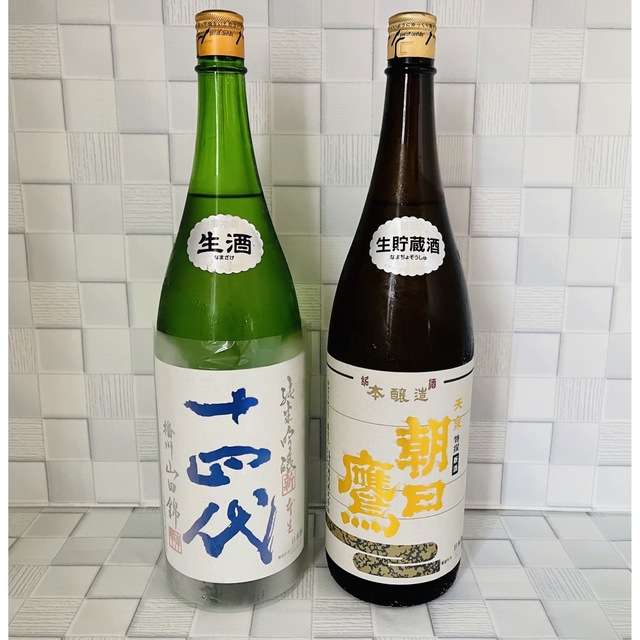 最安！　朝日鷹生原酒9本セット