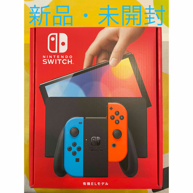 新品未開封品 任天堂 Switch 有機EL 本体 ネオンブルー ネオンレッド