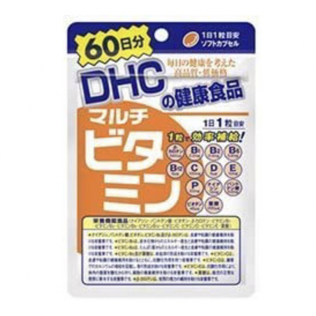 DHC(ディーエイチシー)の【２袋】 DHCマルチビタミン60日分 60粒　2袋セット 食品/飲料/酒の健康食品(ビタミン)の商品写真