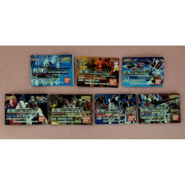 バンダイ 2004年〜2006年 ガンダム HMSセレクションⅠ〜Ⅶ フルコンプ