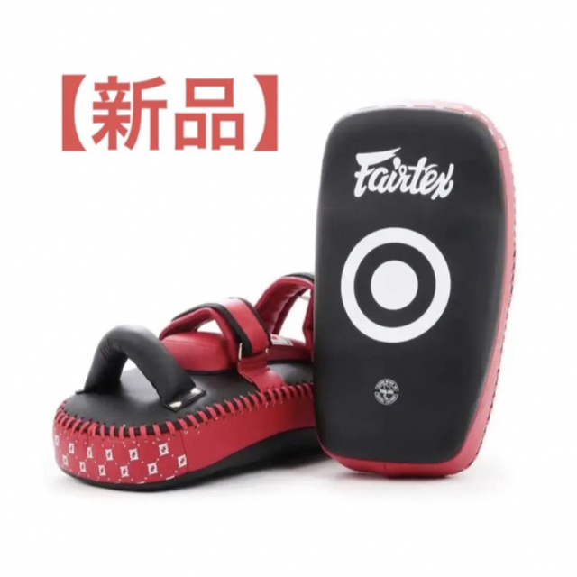 【新品】Fairtex キックミット KPLC5 Black/Red