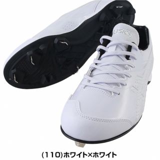 アシックス(asics)の アシックス ネオリバイブ 4 WHT 白スパイク野球スパイク(シューズ)