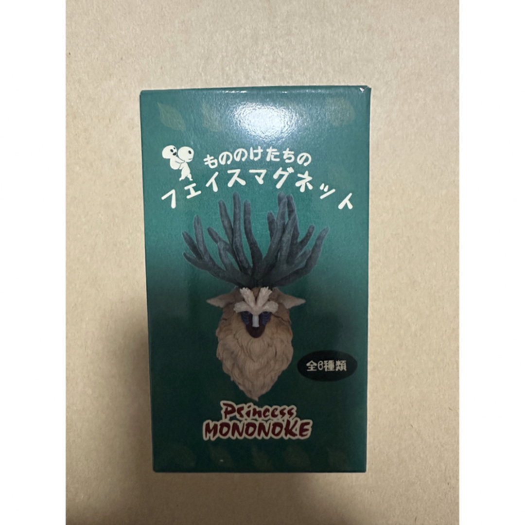 ジブリ(ジブリ)のもののけ姫 マグネット  2セット エンタメ/ホビーのおもちゃ/ぬいぐるみ(キャラクターグッズ)の商品写真