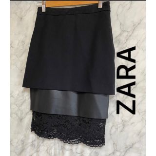 ザラ(ZARA)のZARA xs 3段切り替え 膝丈スカート(ひざ丈スカート)