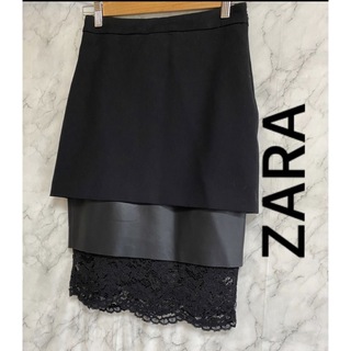 ザラ(ZARA)のZARA xs 3段切り替え 膝丈スカート(ひざ丈スカート)