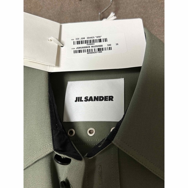 JIL SANDER - 【米津玄師 着用】JIL SANDER シャツの通販 by JIL SANDER - 【米津玄師 着用】JIL SANDER シャツの通販 by