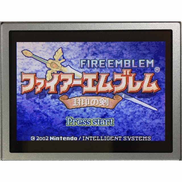 GBA ファイアーエムブレム封印の剣、烈火の剣、聖魔の光石セット