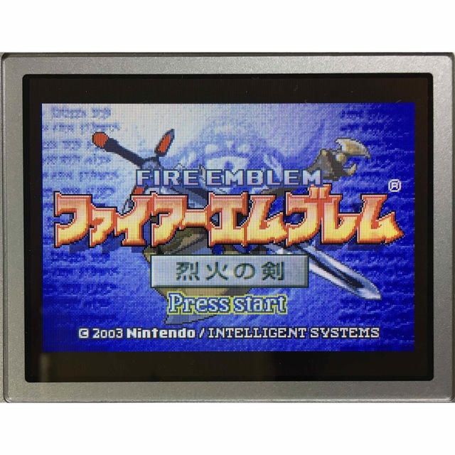 ファイアーエムブレム封印の剣 • 烈火の剣 • 聖魔の光石 3本セット 4
