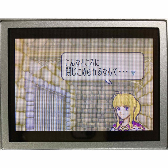 ファイアーエムブレム封印の剣 • 烈火の剣 • 聖魔の光石 3本セット 2