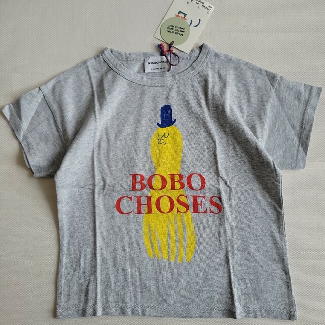 bobo chose(ボボチョース)の4-5Y BOBOCHOSES Tシャツ キッズ/ベビー/マタニティのキッズ服男の子用(90cm~)(Tシャツ/カットソー)の商品写真