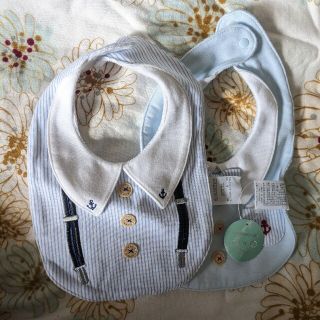 マザウェイズ ベビースタイ/よだれかけの通販 700点以上 | motherways