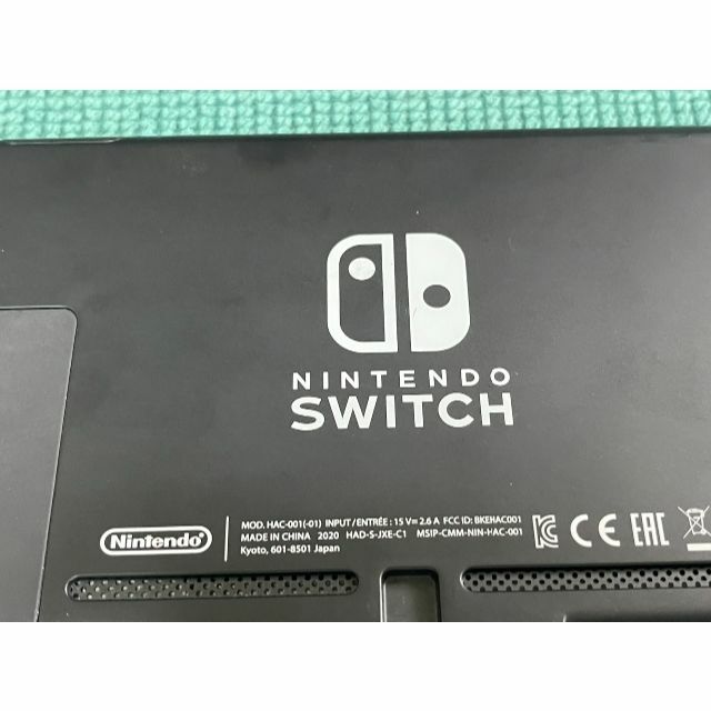 任天堂 - Nintendo Switch 本体 バッテリー強化型 2020年モデルの通販