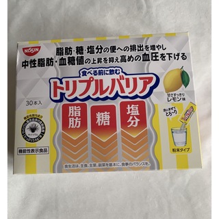 ニッシンショクヒン(日清食品)のトリプルバリア　レモン味　25本入り(ダイエット食品)