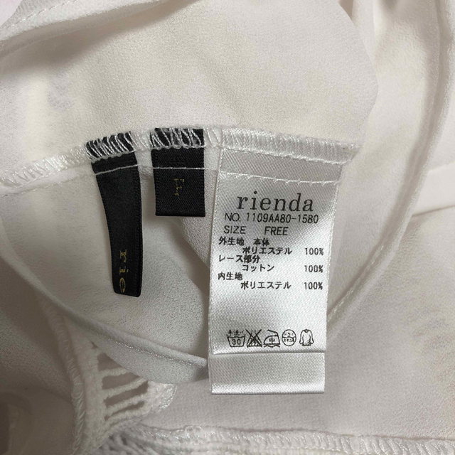 rienda(リエンダ)のrienda トップス レディースのトップス(カットソー(半袖/袖なし))の商品写真