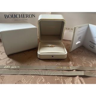 ブシュロン(BOUCHERON)の★新品仕上げ★BOUCHERON ブシュロン　キャトルラディアントPG 14号(リング(指輪))