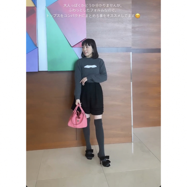 トレフルプラスワン ツイードショートパンツ アイボリーの通販 by 南風