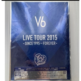 ブイシックス(V6)のV6 LIVE TOUR 2015 -SINCE 1995〜FOREVER-  (アイドルグッズ)