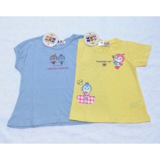 アンパンマン(アンパンマン)の新品　95cmアンパンマン　女の子半袖Tシャツ2枚セット　イエロー×DK b(Tシャツ/カットソー)