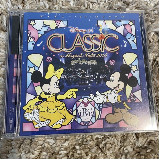 Disney(ディズニー)のディズニー　サントラ　CD セットでお得です(^^) エンタメ/ホビーのCD(映画音楽)の商品写真