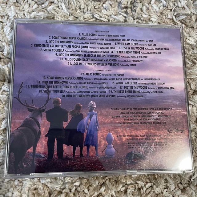 Disney(ディズニー)のディズニー　サントラ　CD セットでお得です(^^) エンタメ/ホビーのCD(映画音楽)の商品写真