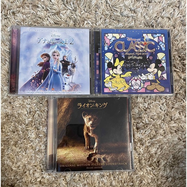 Disney(ディズニー)のディズニー　サントラ　CD セットでお得です(^^) エンタメ/ホビーのCD(映画音楽)の商品写真