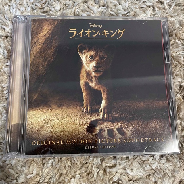 Disney(ディズニー)のディズニー　サントラ　CD セットでお得です(^^) エンタメ/ホビーのCD(映画音楽)の商品写真