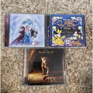 ディズニー(Disney)のディズニー　サントラ　CD セットでお得です(^^)(映画音楽)