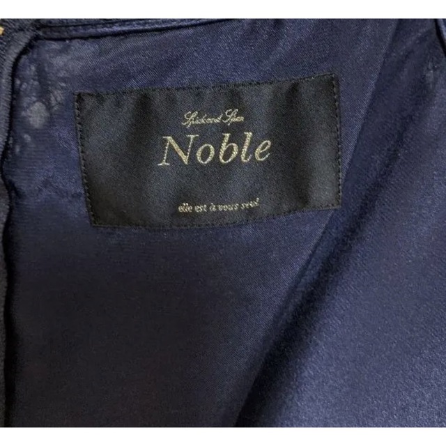 Spick and Span Noble(スピックアンドスパンノーブル)のnoble　リーフレースワンピース レディースのワンピース(ひざ丈ワンピース)の商品写真