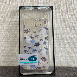 ムーミン(MOOMIN)のiPhone13ケース☆ムーミン(iPhoneケース)