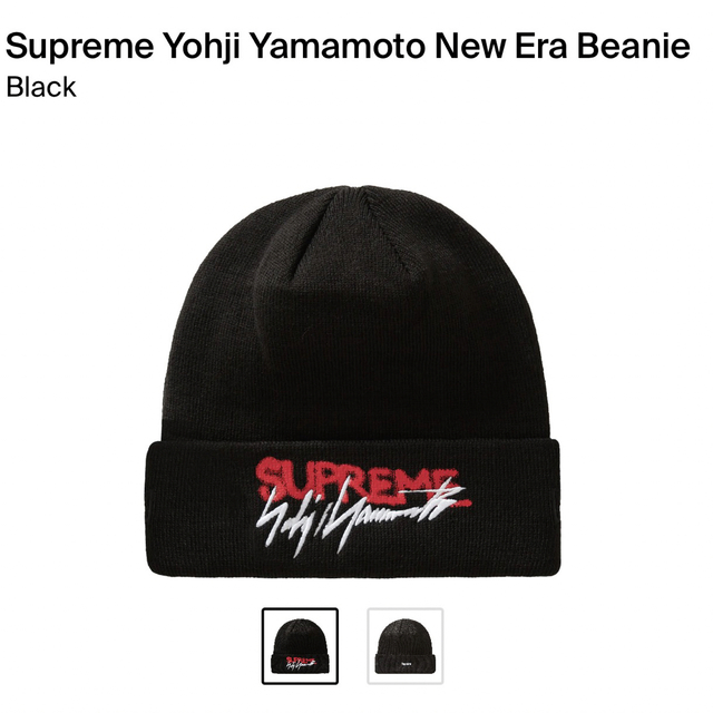 ビッグ割引 Supreme yohji yamamoto NEWERA Beanie ニット帽/ビーニー