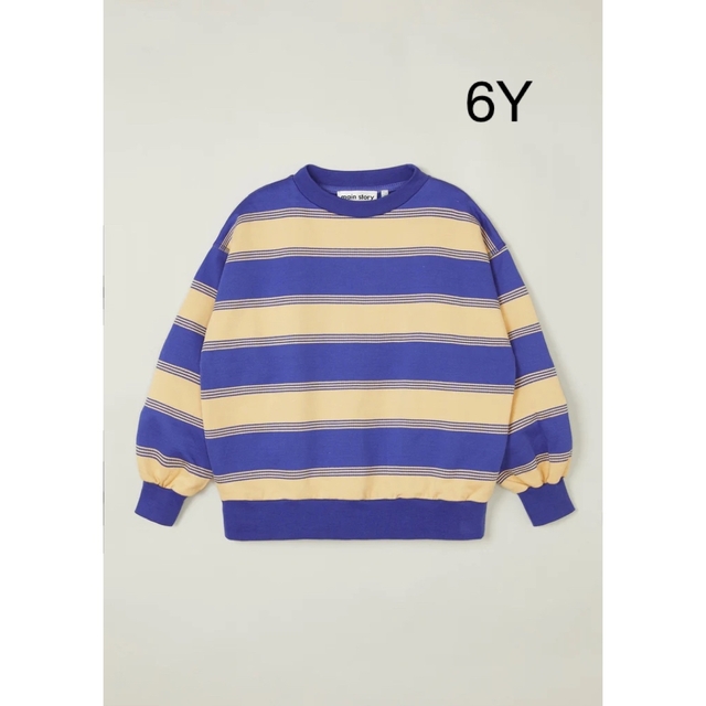 reposeamsmain story  Oversized Sweatshirt  4y